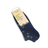 Samana - Socks - Conscious Step Ankle